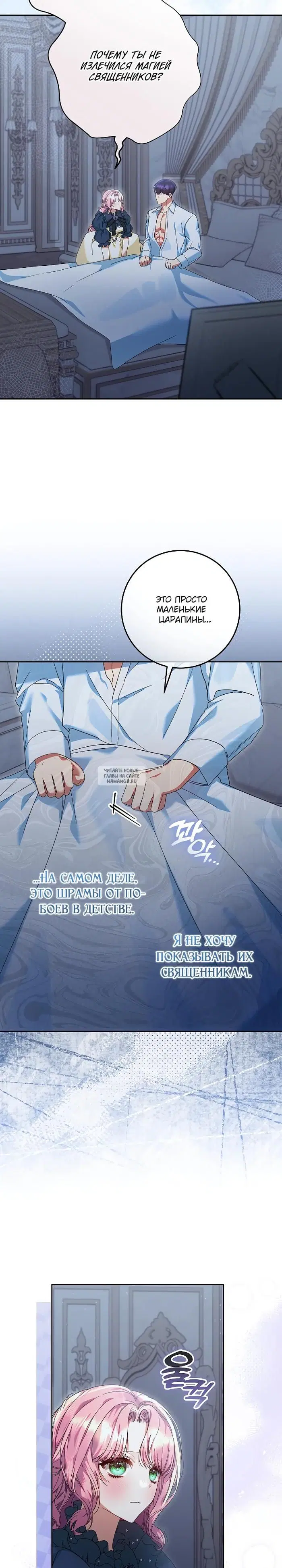 Page 17.000