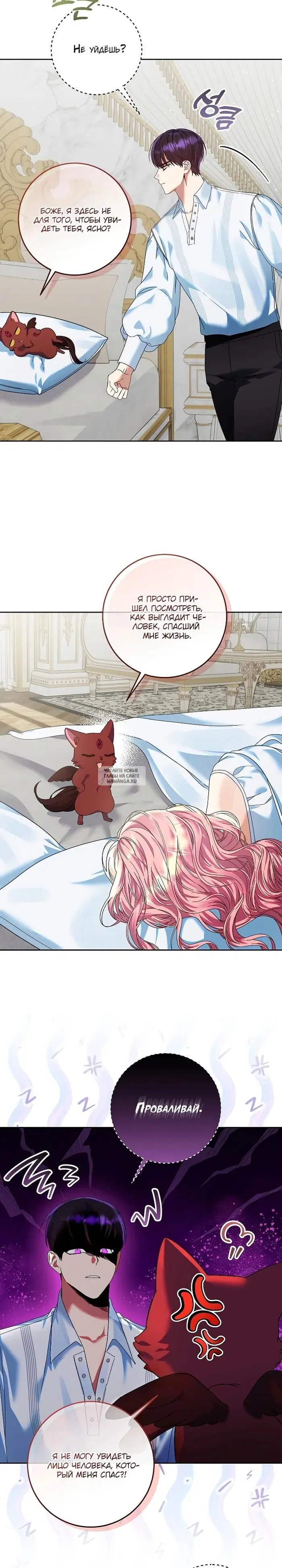 Page 18.000
