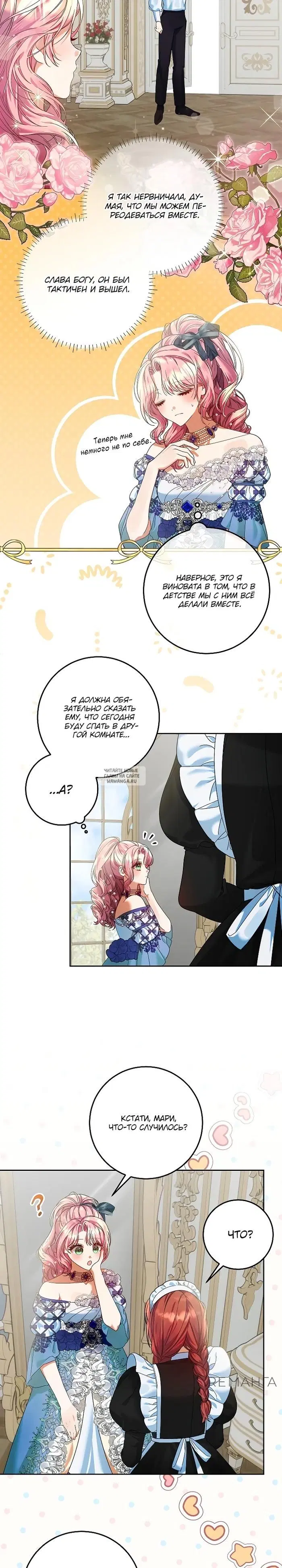 Page 24.000