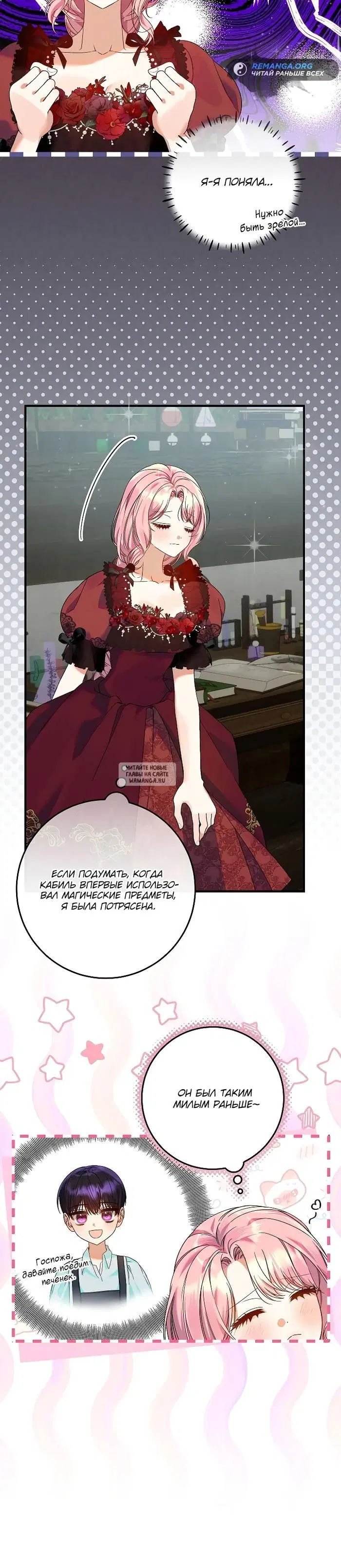 Page 24.000