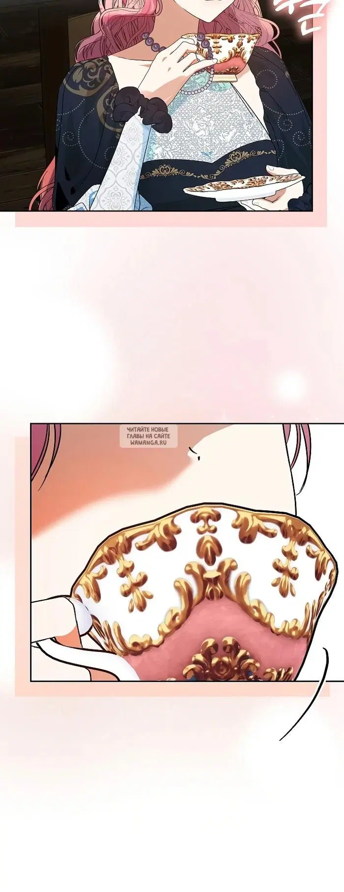 Page 24.000