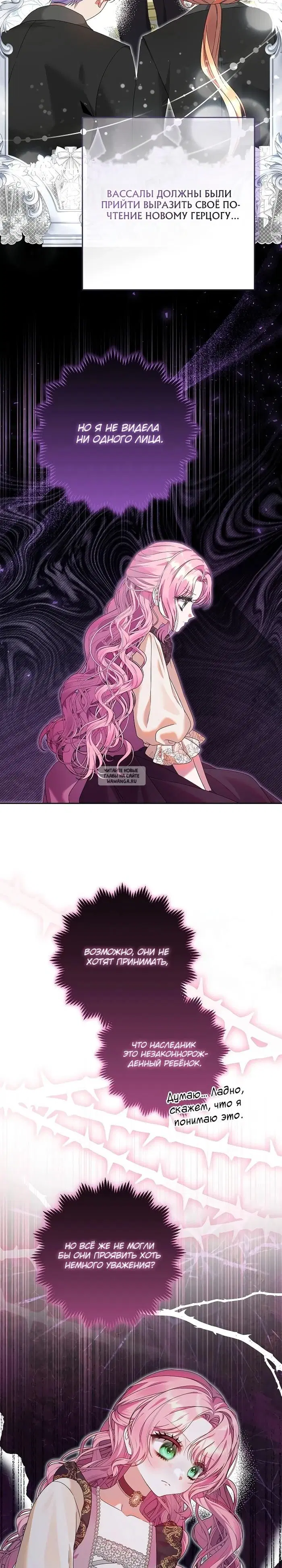 Page 25.000
