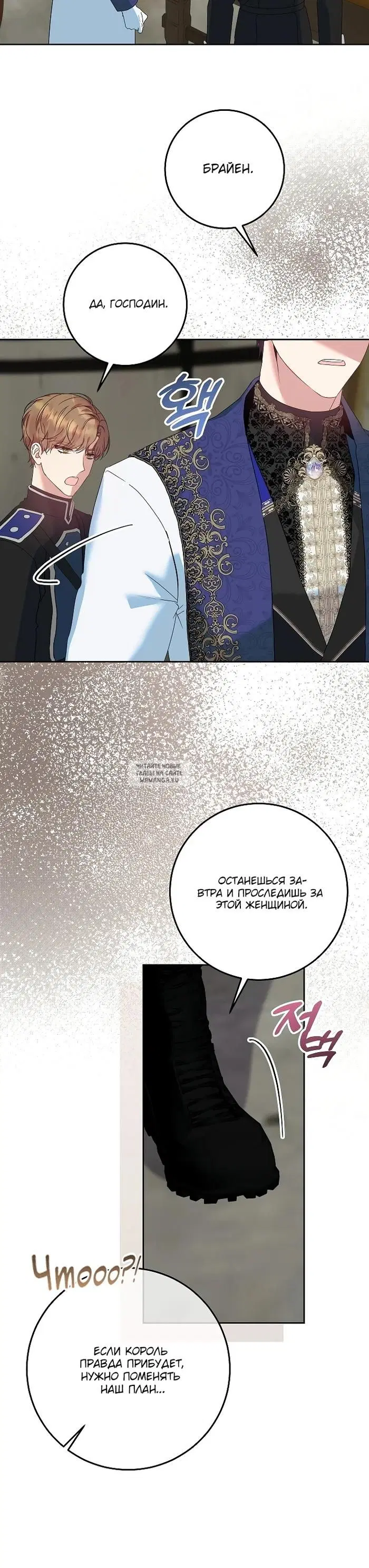 Page 26.000