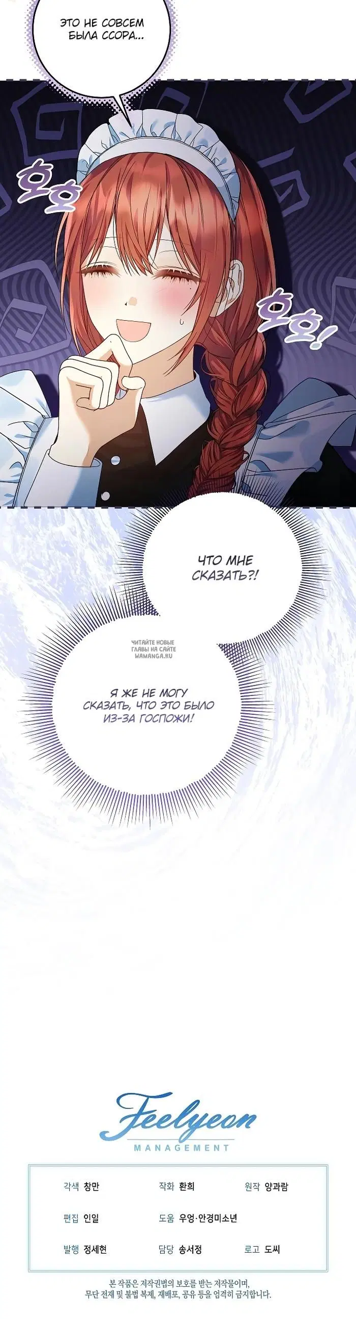 Page 26.000