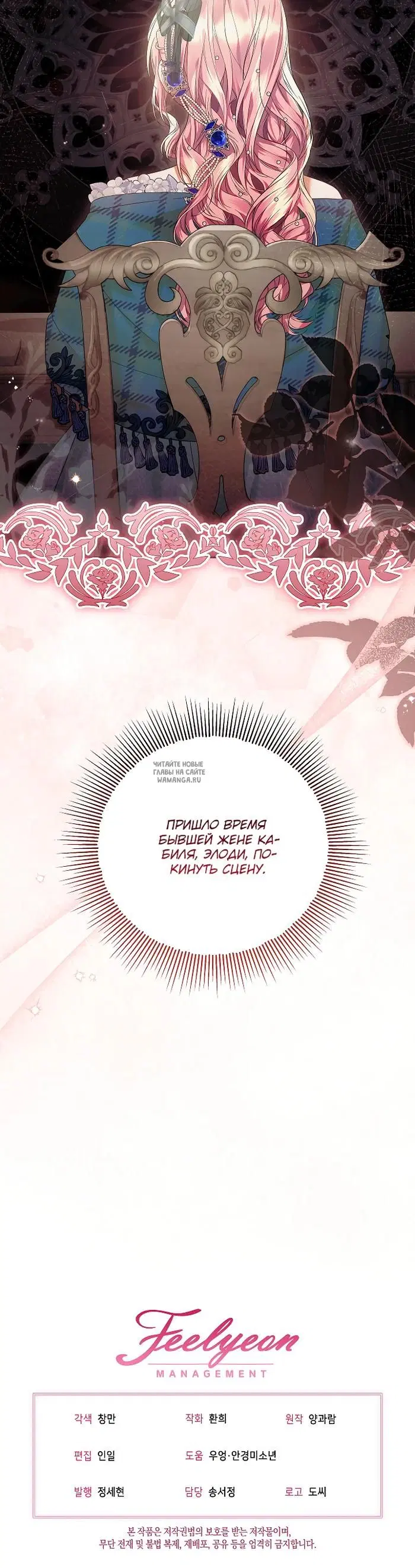 Page 26.000
