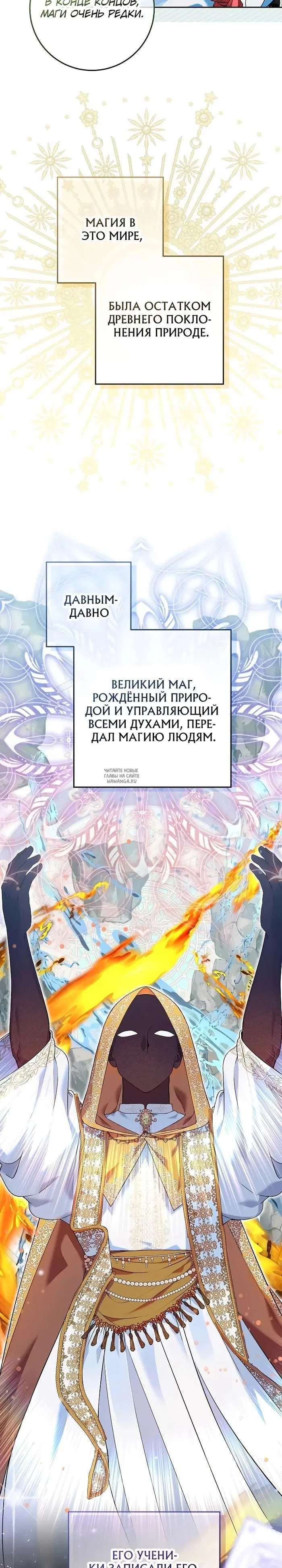 Page 28.000