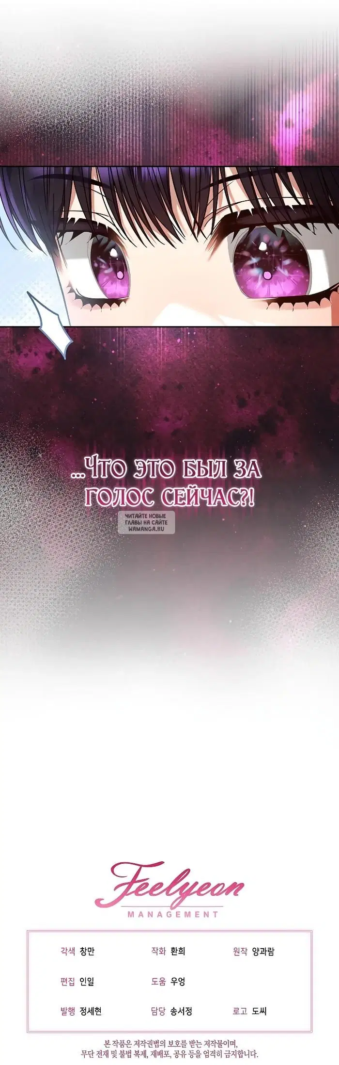 Page 29.000