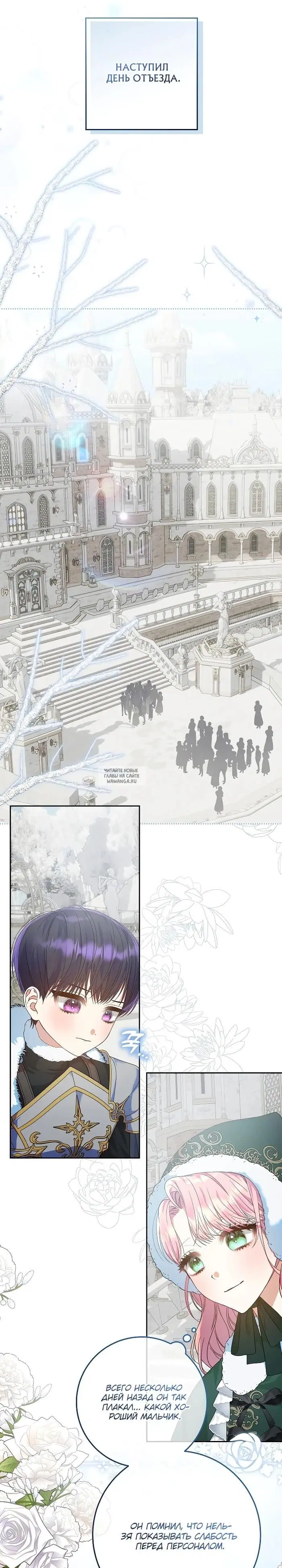 Page 20.000
