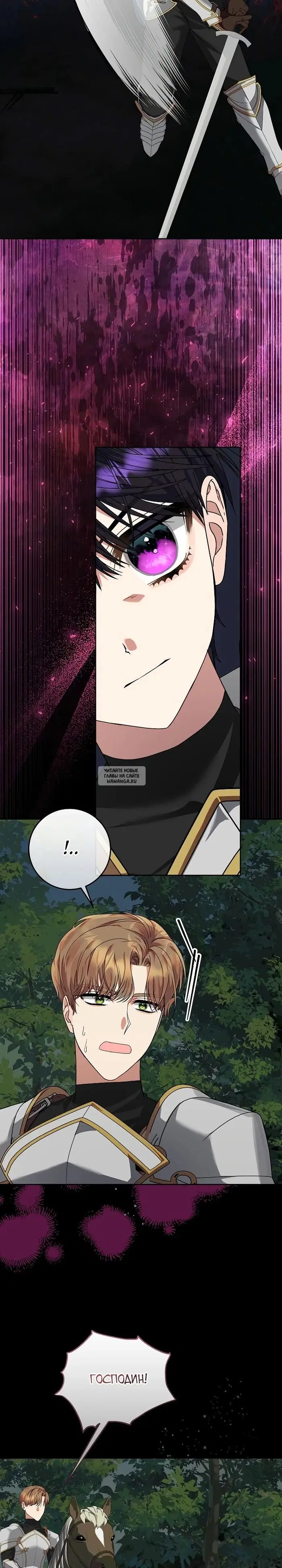 Page 20.000