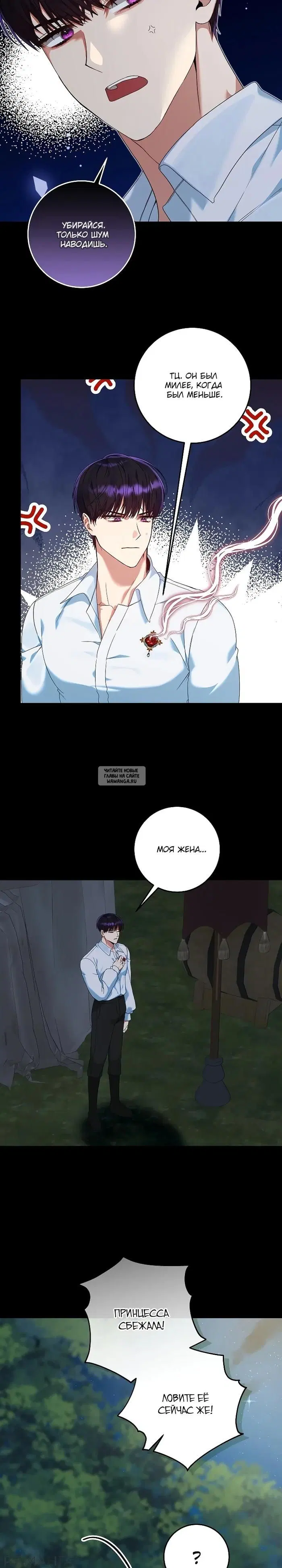Page 21.000