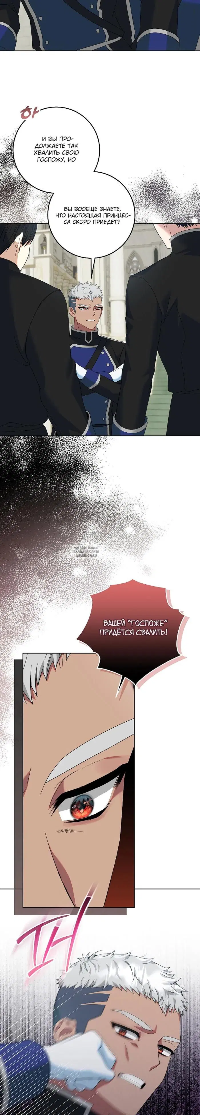 Page 21.000