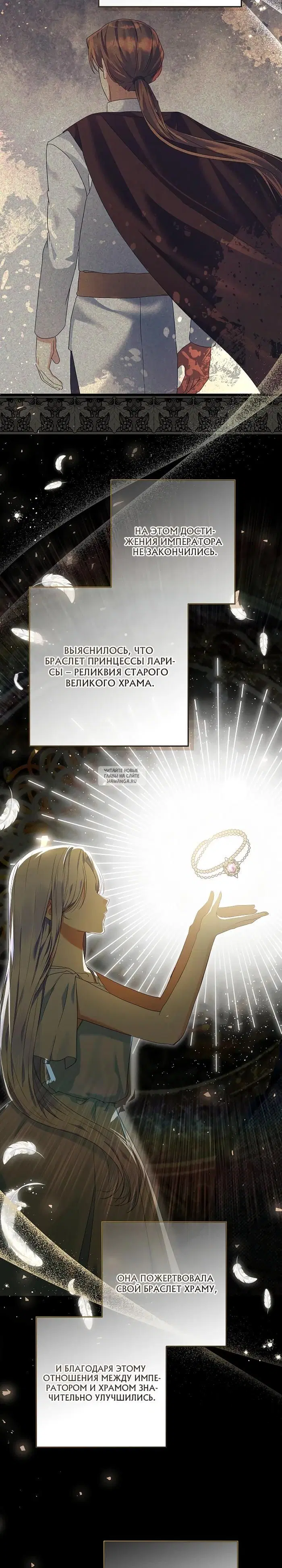 Page 2.000