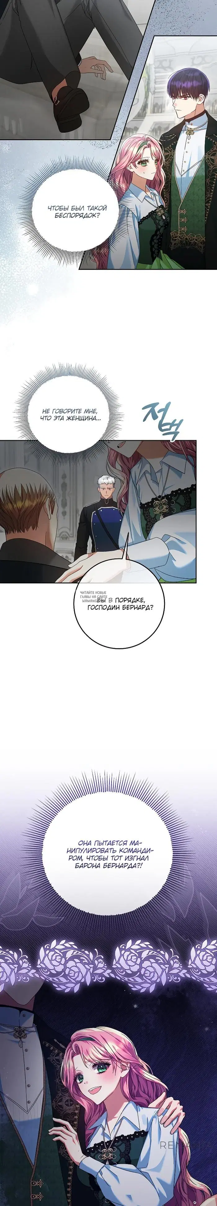 Page 22.000