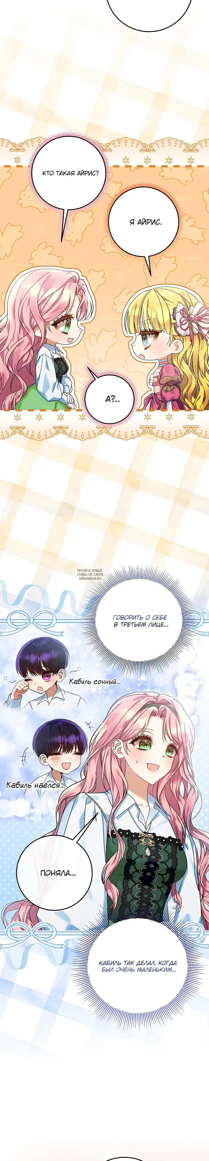 Page 22.000