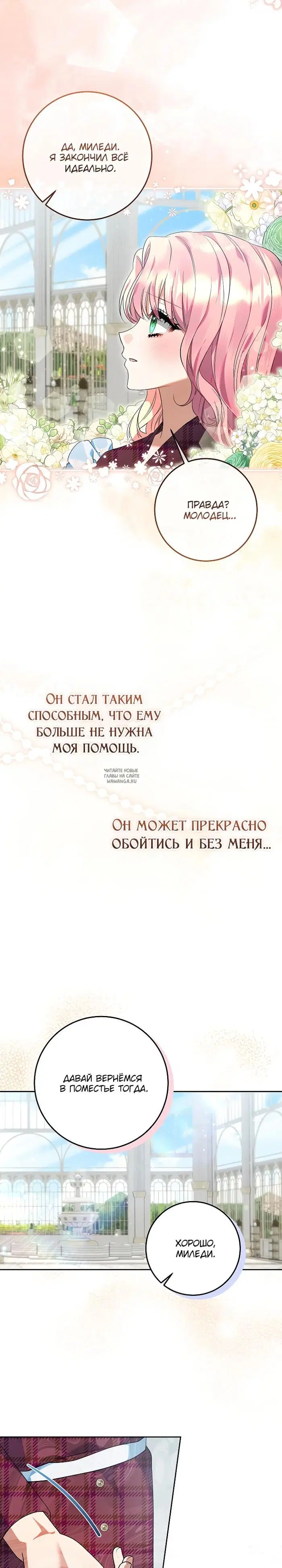 Page 22.000