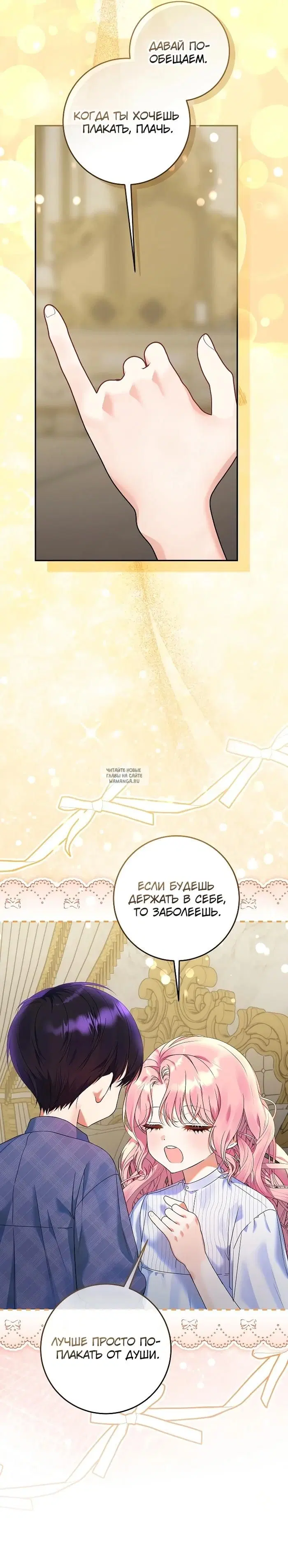 Page 22.000