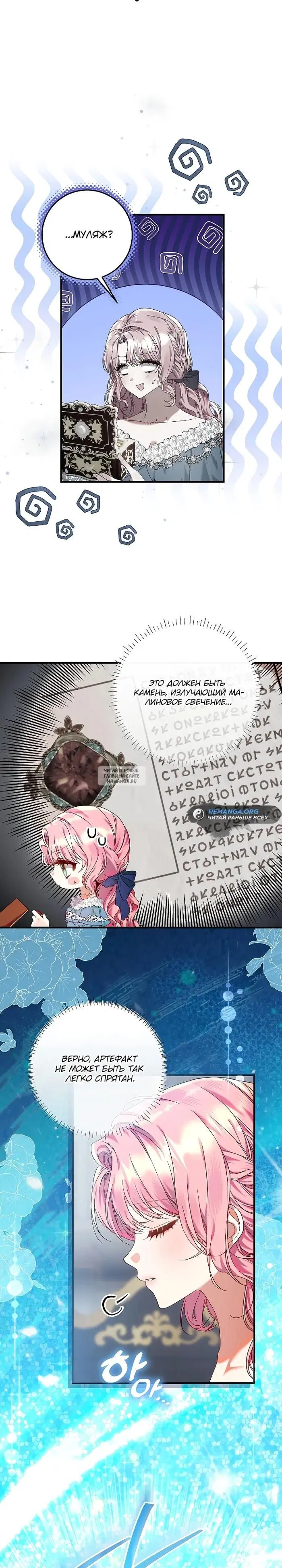 Page 22.000