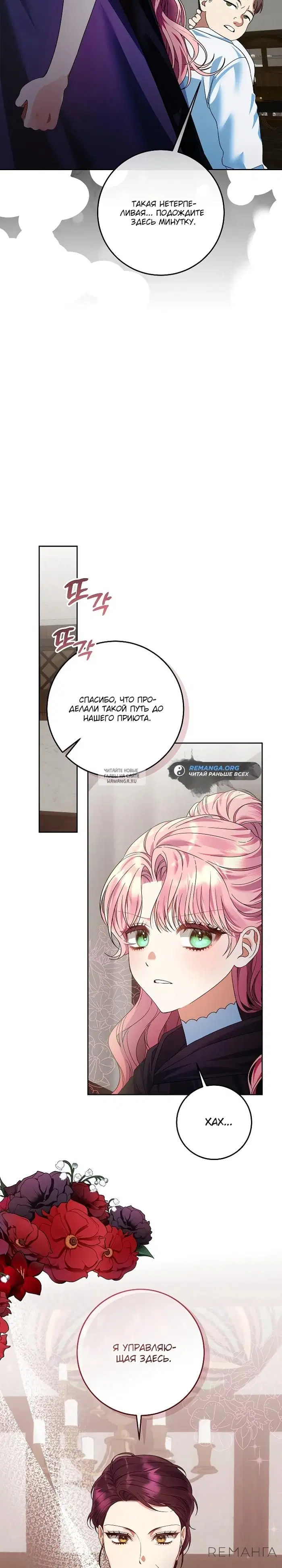 Page 22.000