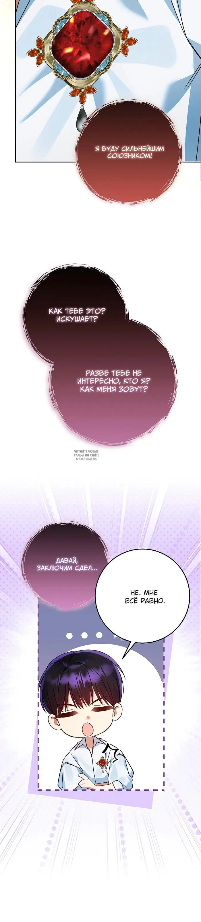 Page 22.000