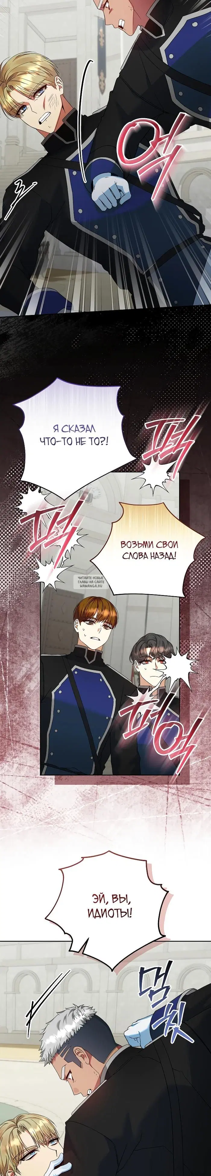 Page 23.000