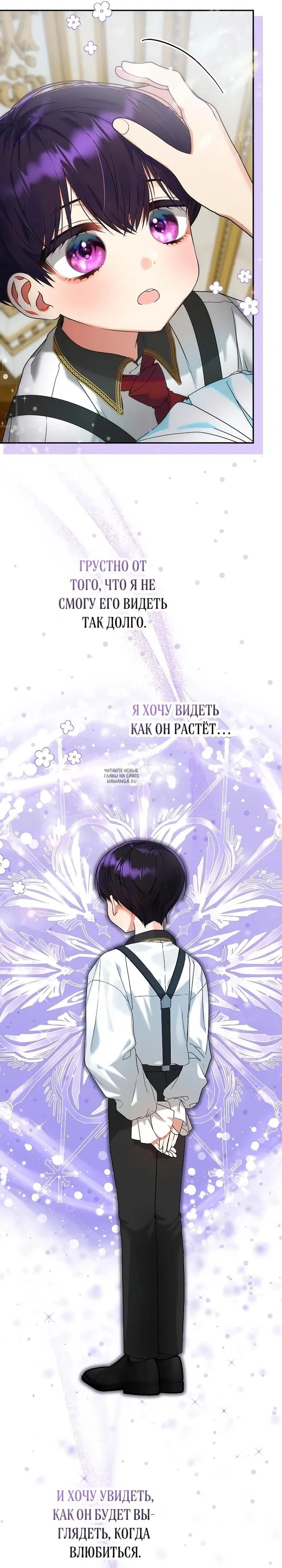 Page 23.000