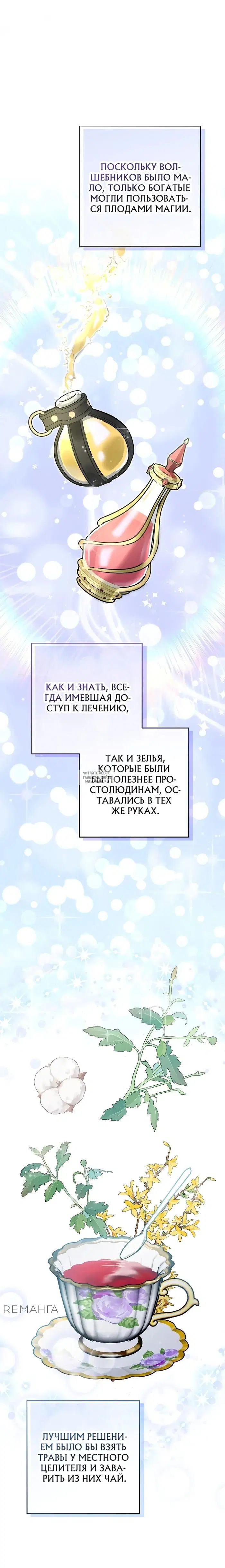 Page 30.000