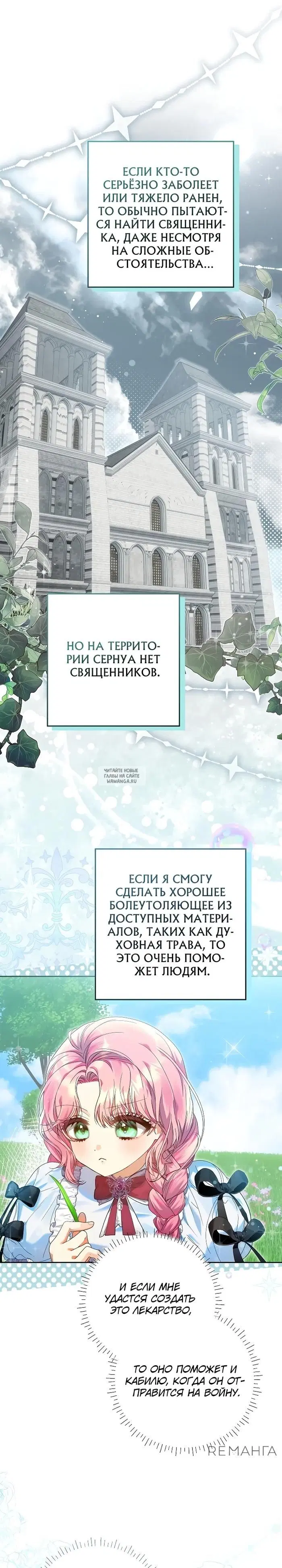 Page 31.000