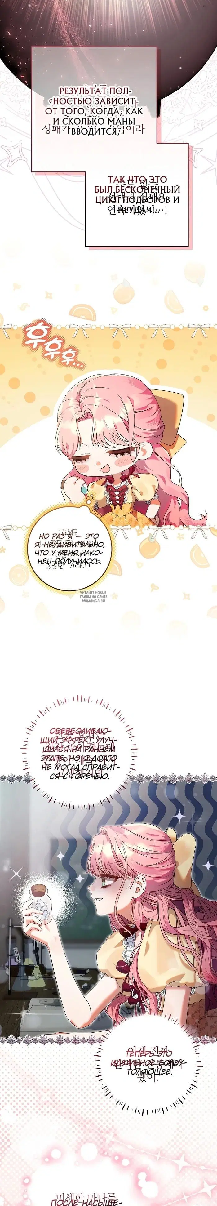 Page 3.000