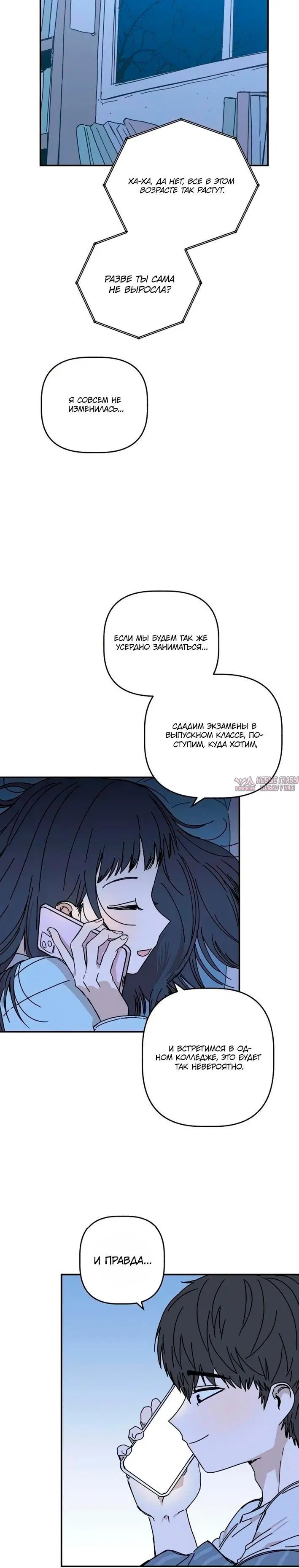 Page 1.001