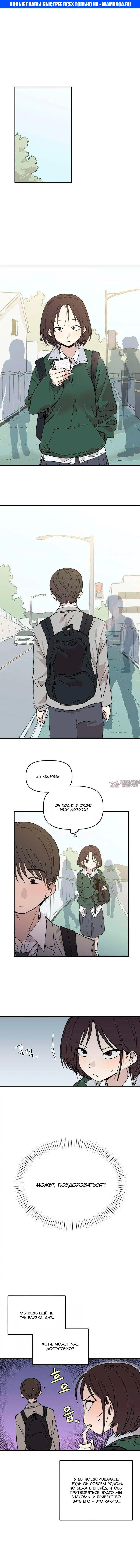 Page 1.000