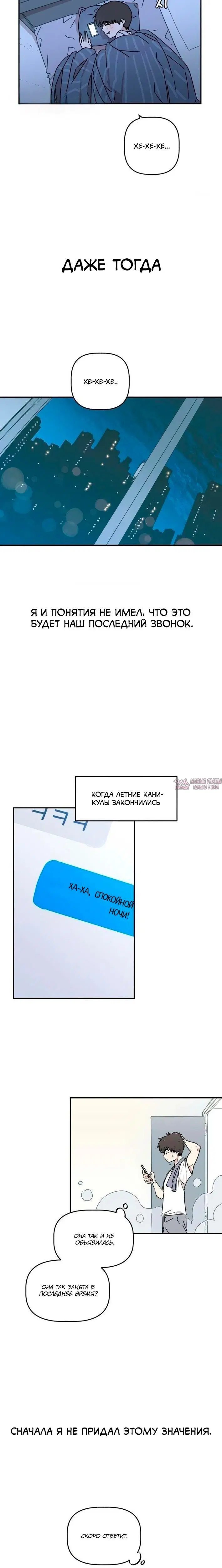 Page 2.001