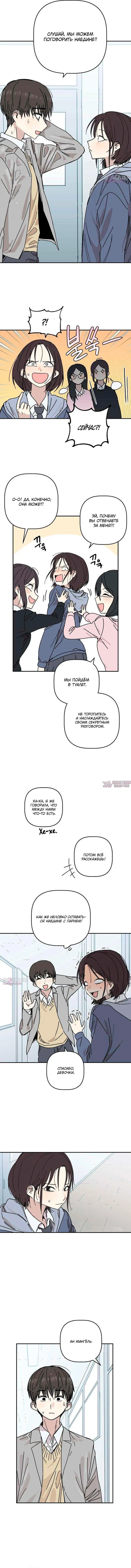 Page 3.000