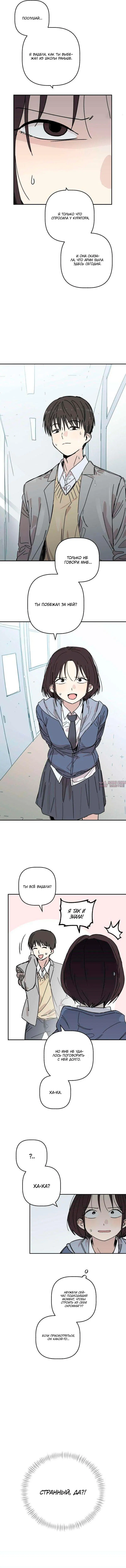 Page 4.000
