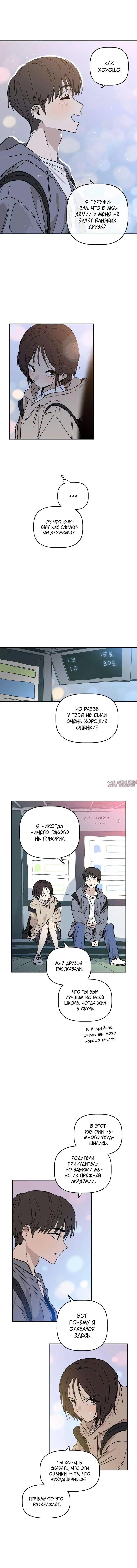 Page 4.000