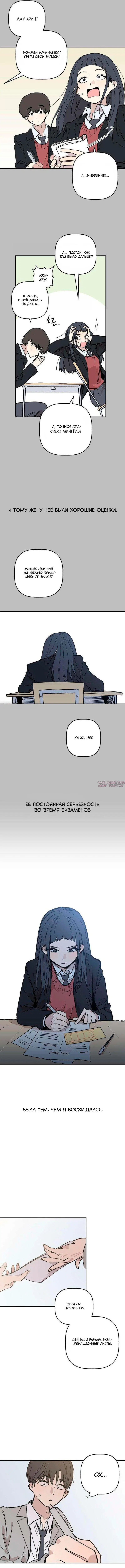 Page 5.000