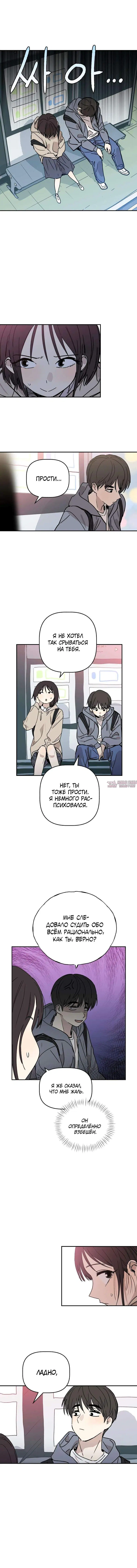 Page 10.000