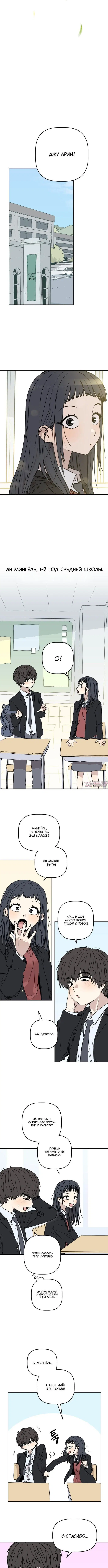 Page 1.001