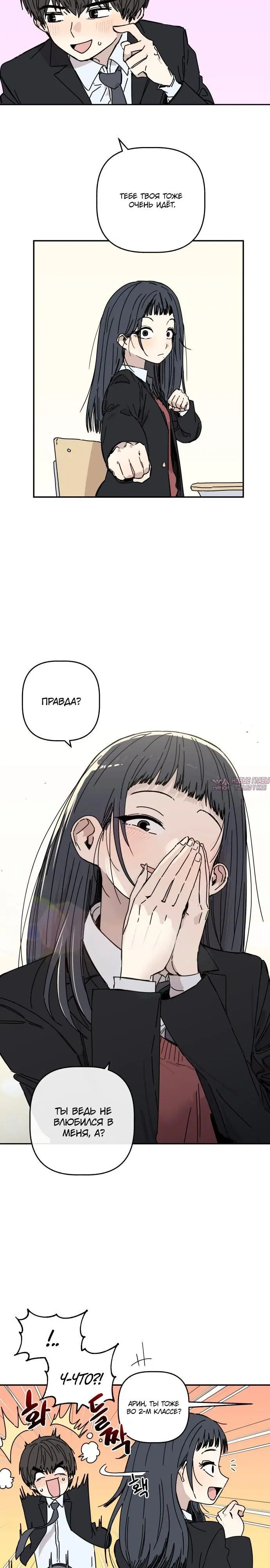 Page 1.002