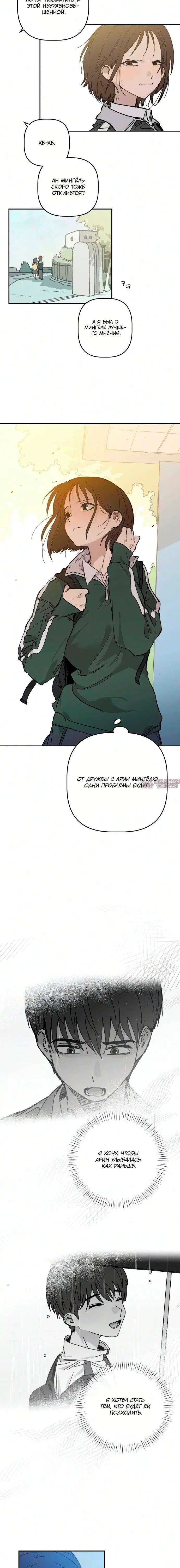 Page 1.001