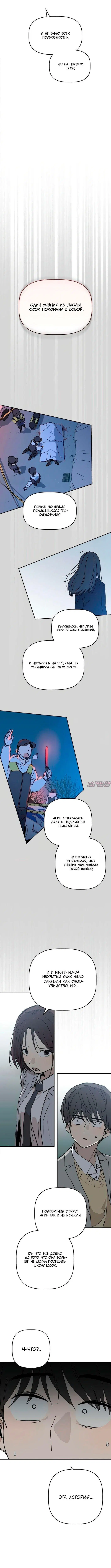 Page 14.000