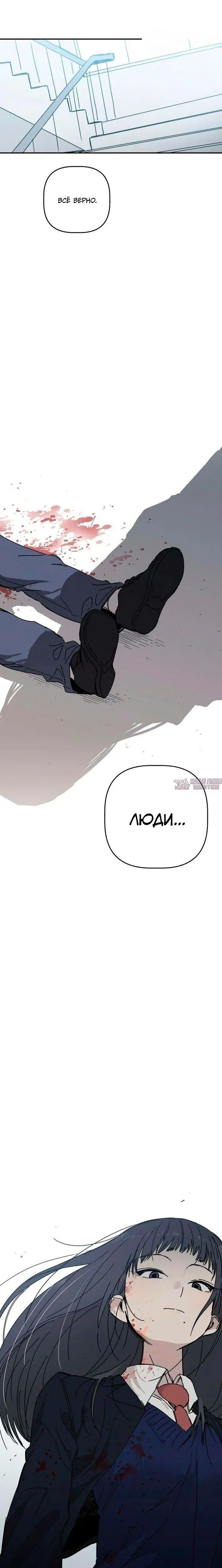 Page 14.001