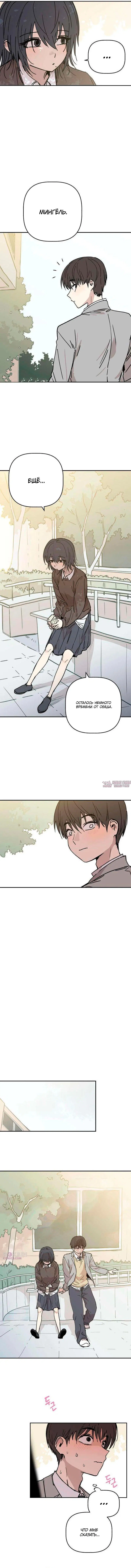 Page 14.000