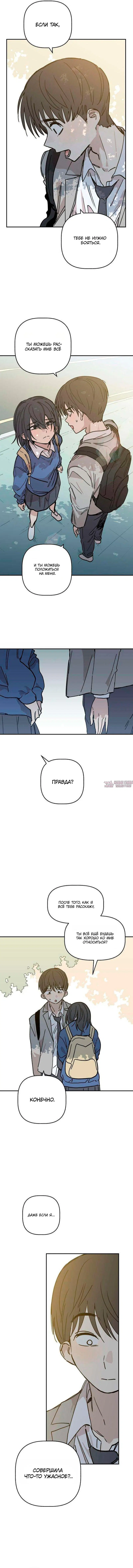 Page 14.000