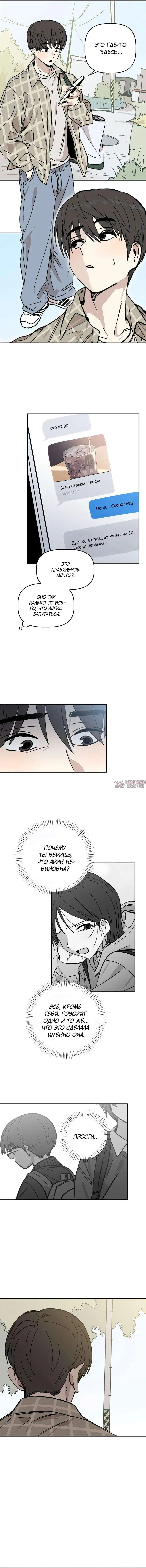 Page 14.000