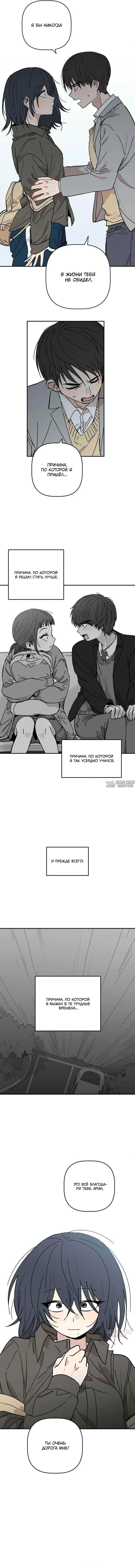 Page 17.000