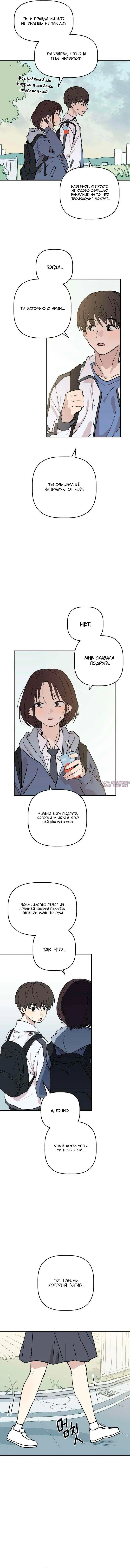 Page 17.000
