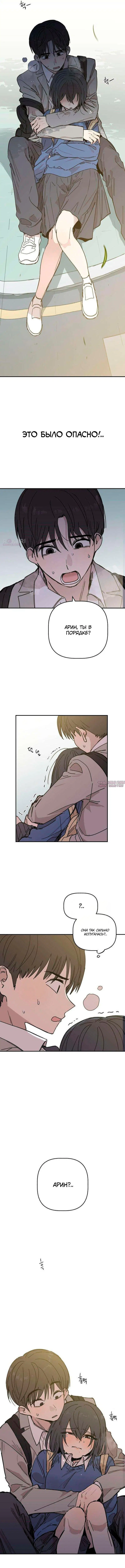 Page 18.000