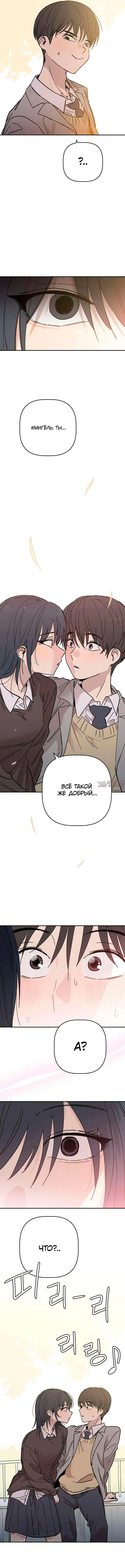 Page 19.000