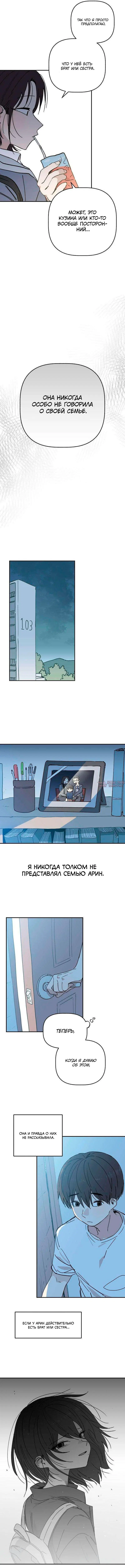 Page 20.000