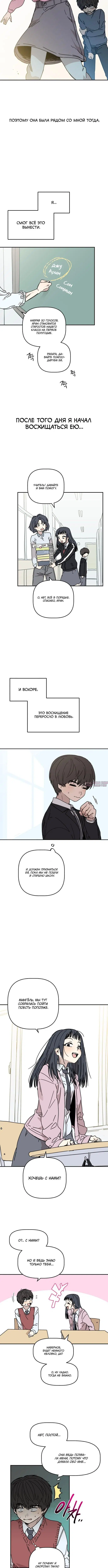 Page 2.001